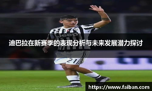 2026年世界杯官网