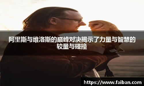 2026年世界杯官网