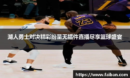 世界杯官网