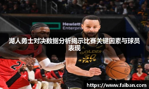 美加墨世界杯