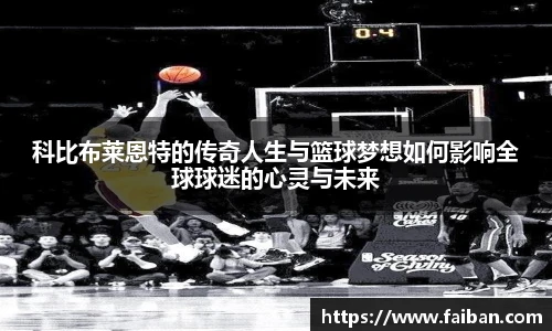 世界杯官网