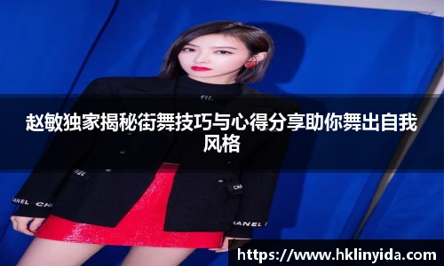 2026年世界杯官网