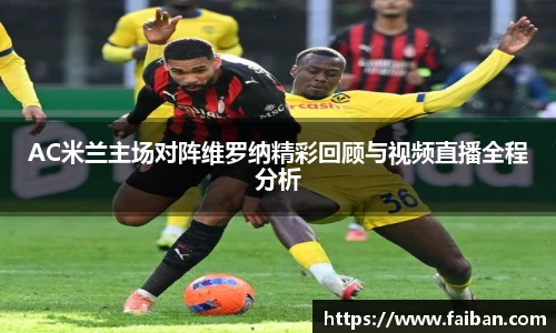 2026年世界杯官网