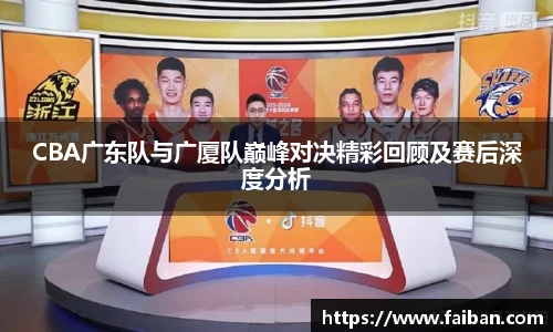 2026年世界杯官网